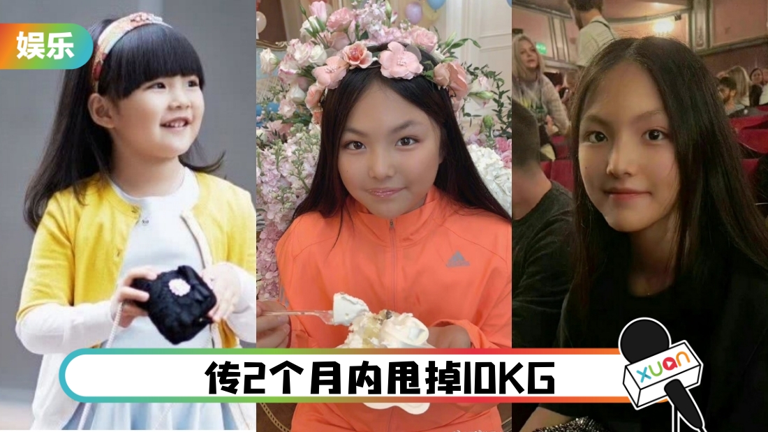 wang-shi-ling-main.jpg