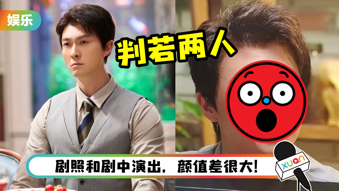 wanghaoxin-face-cover.png