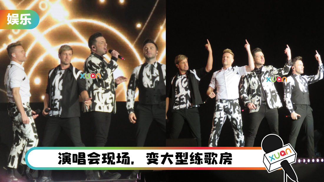 westlife-kl-2023-cover.png