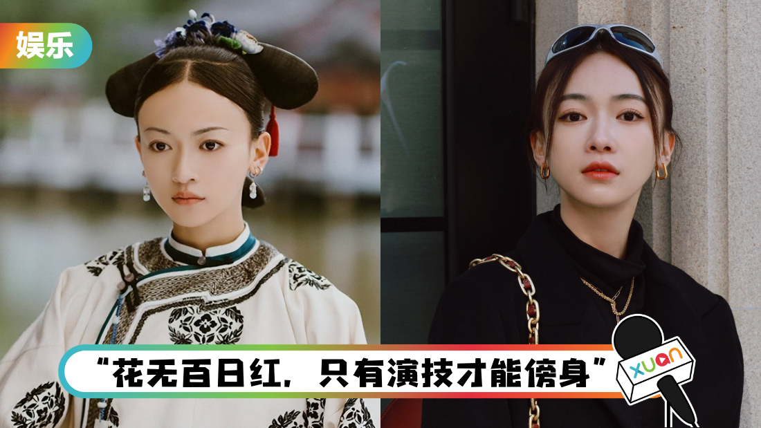wujinyan-no-drama-cover.png