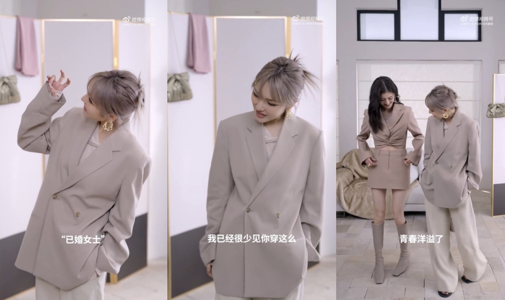 吴千语被闺蜜周扬青踢爆:已婚