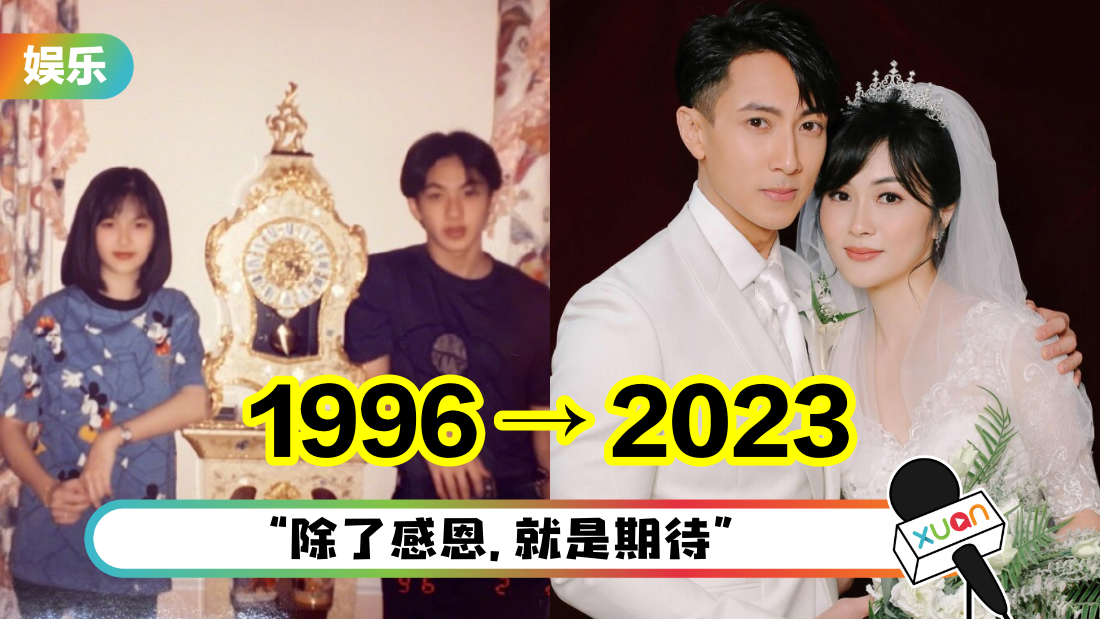 wuzun-27yr-cover222.png