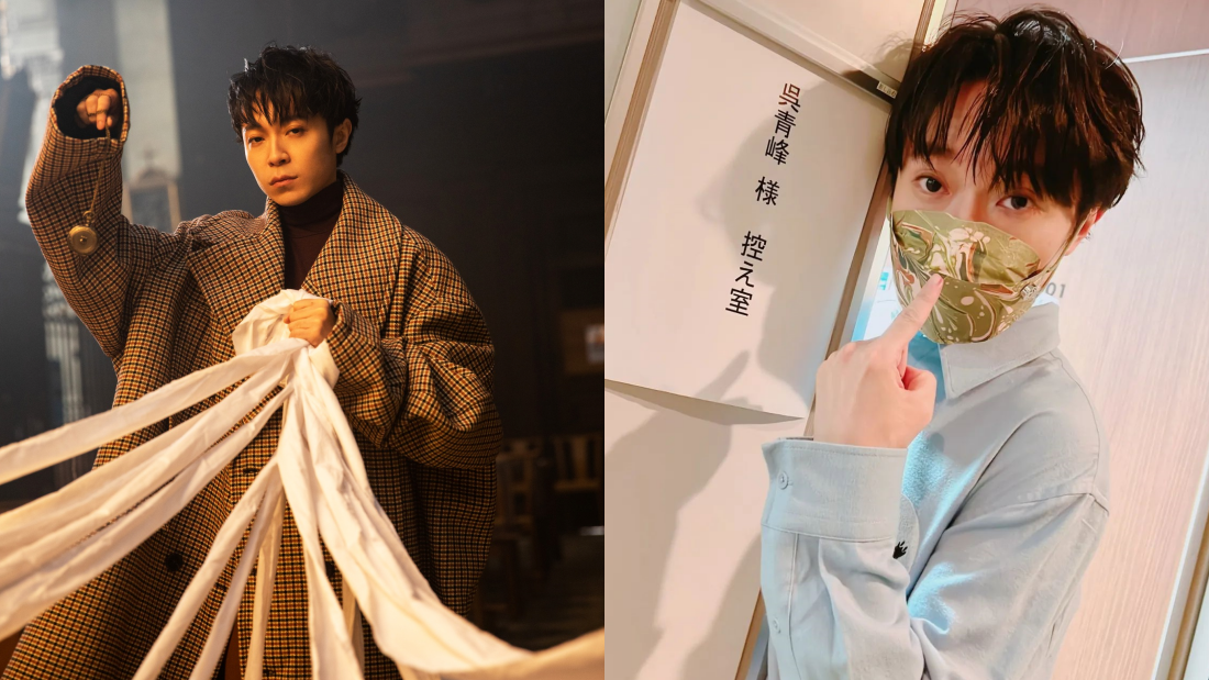 小S吐槽青峰