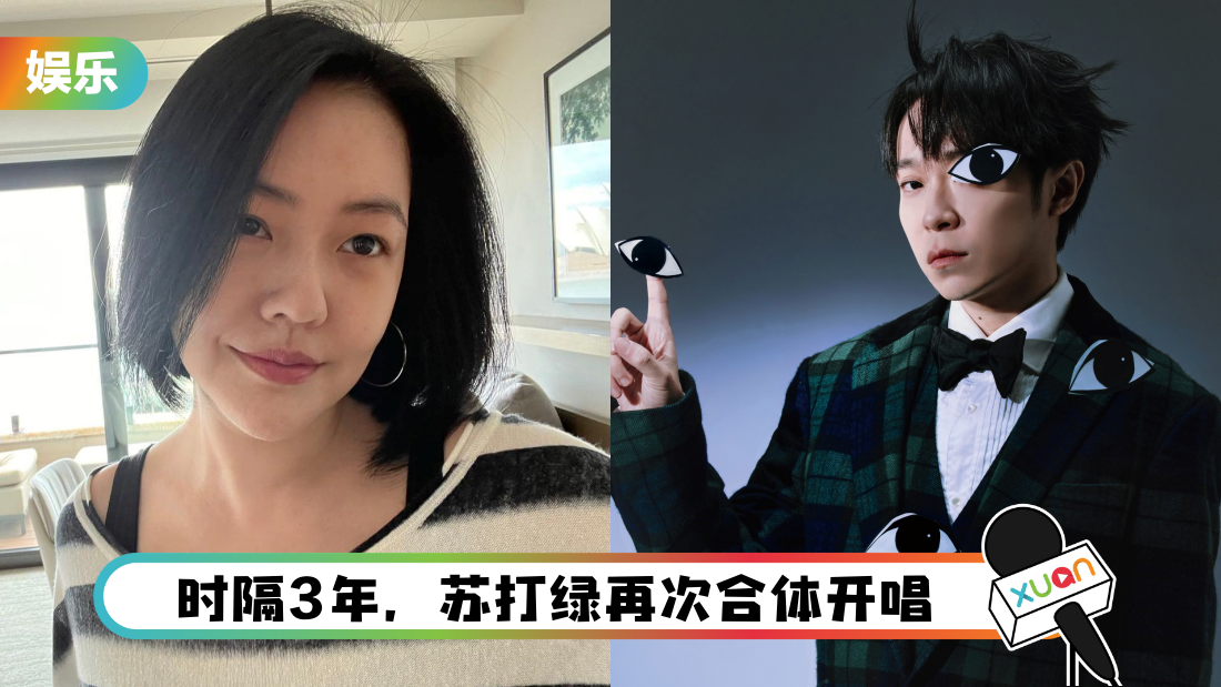 xiaos-qignfeng-cover_1.png