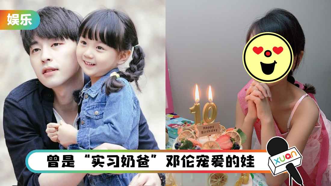 xiaoshanzhu-10-cover.png