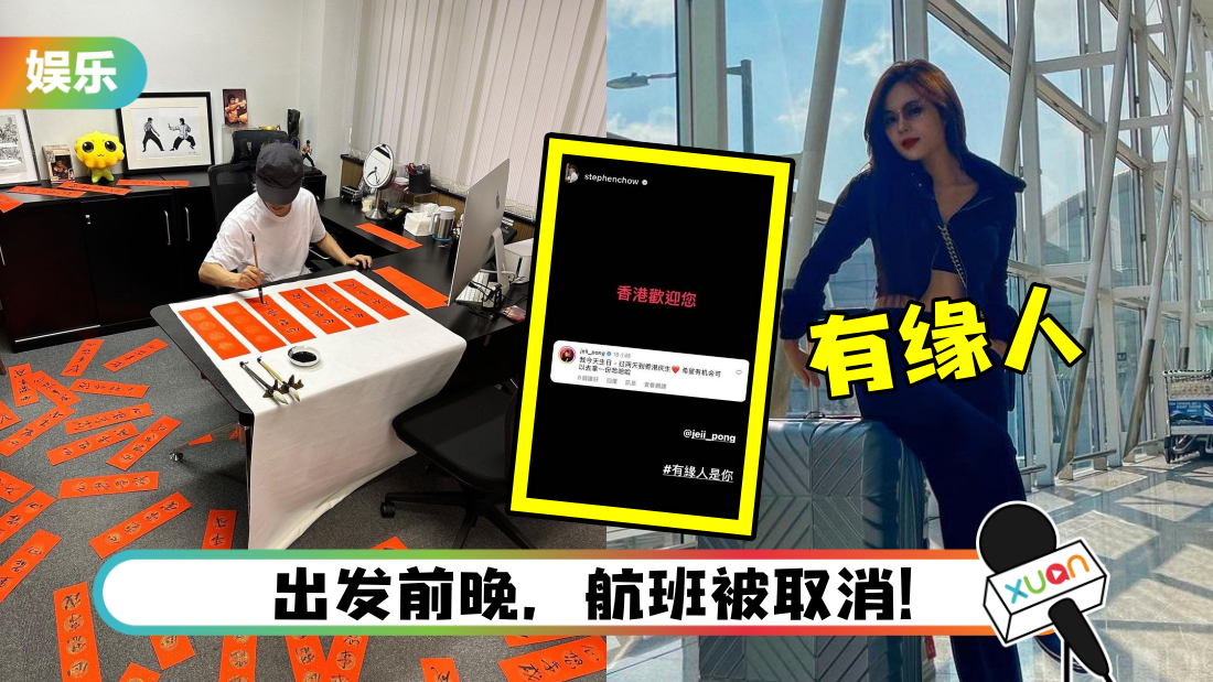 xing-ye-main.png