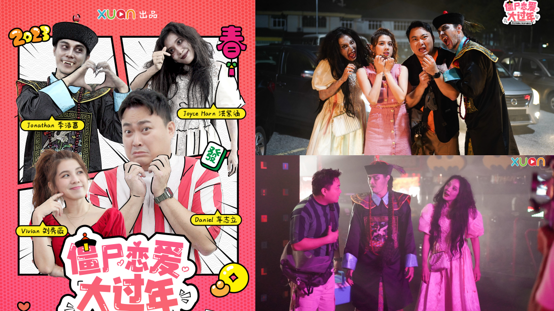 盘点5部经典僵尸影集