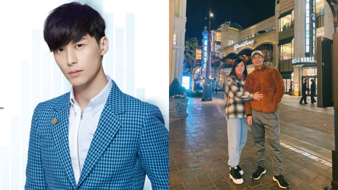 严爵被爆：已经退圈