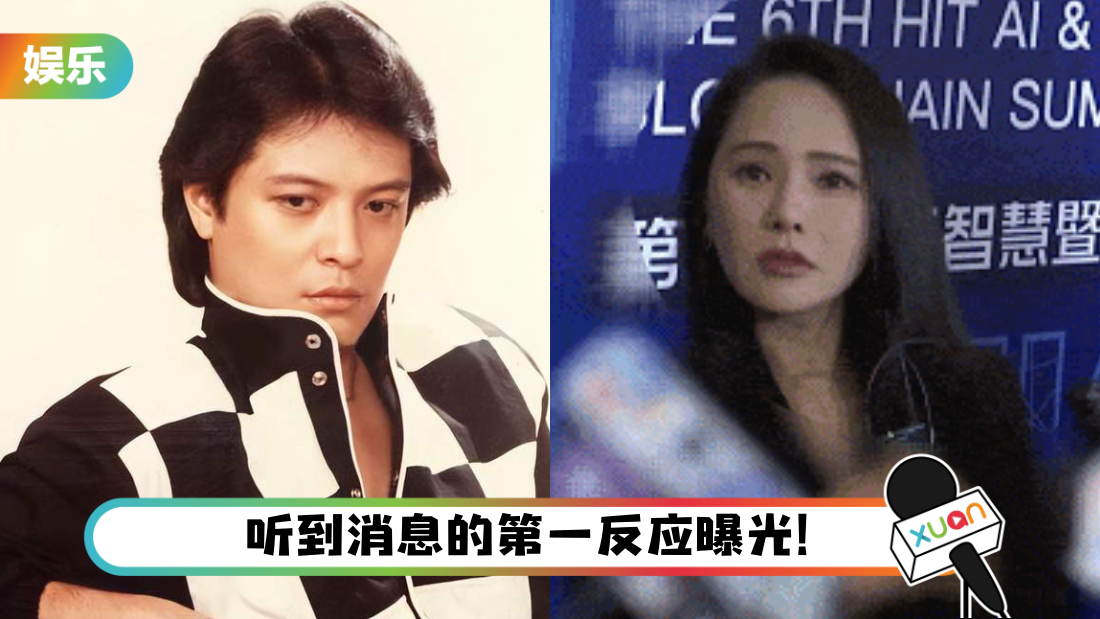 yinengjing-title.png