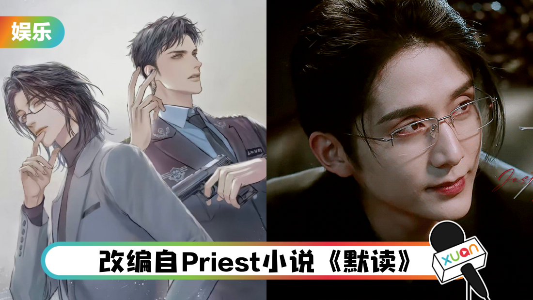 zhang-main-01.png