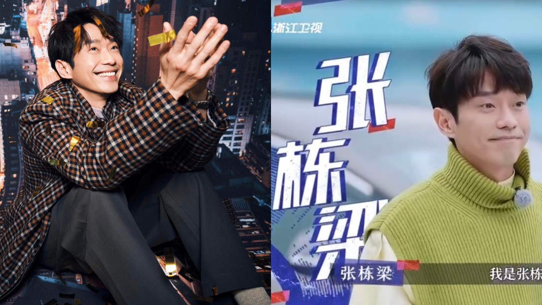 张栋樑再唱成名曲《黄昏》