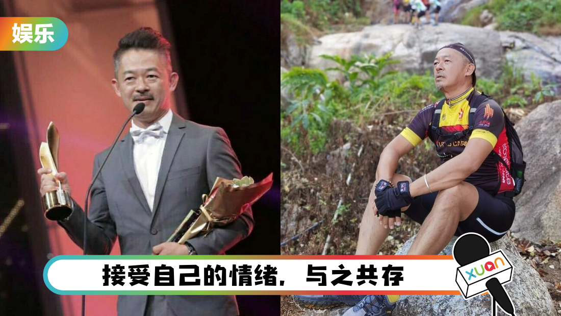 zhangyonghua-youyuzheng-cover.png
