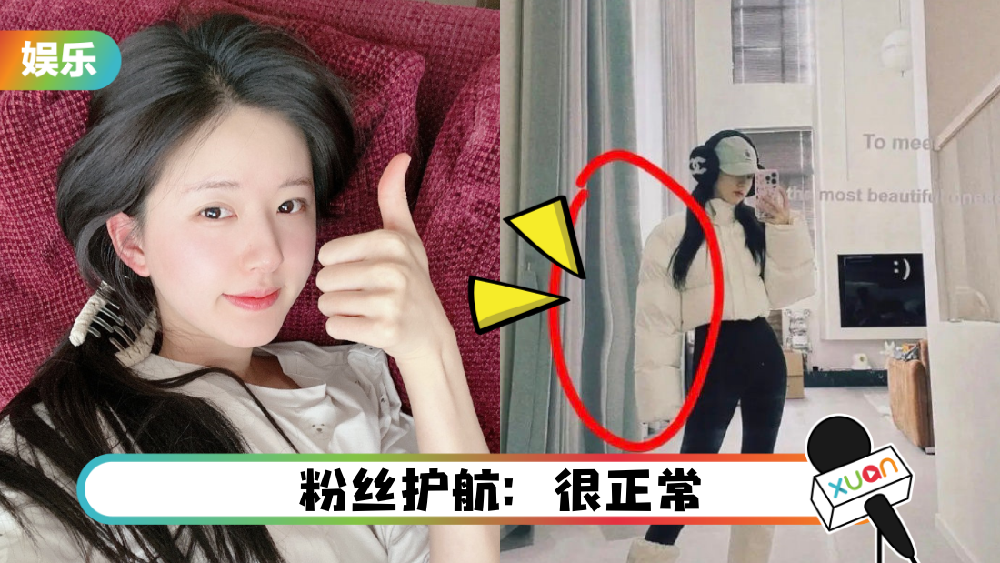 zhao-lu-si-main.png