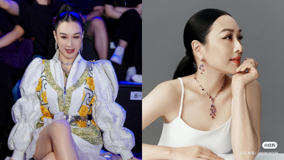 钟丽缇修图成纳美人