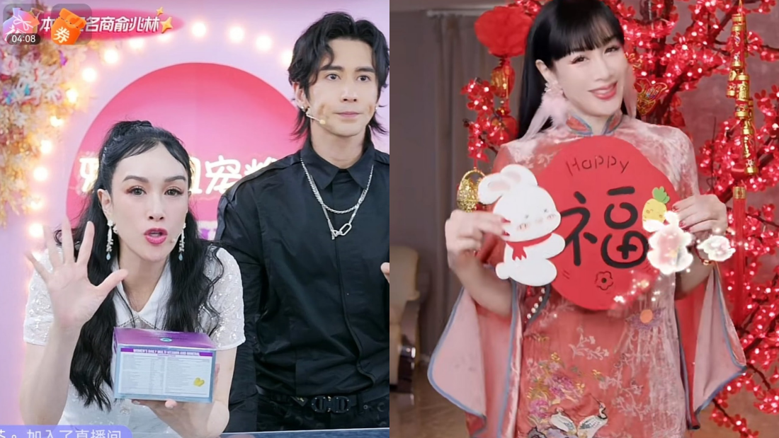 钟丽缇修图成纳美人