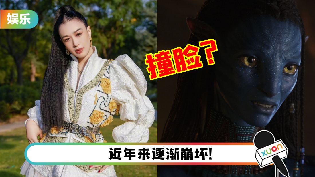 zhongliti-title.png