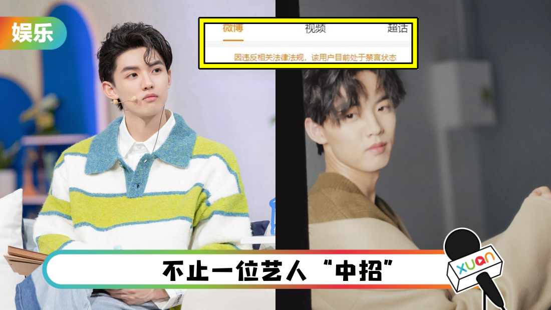 zhou-jun-wei-main.png