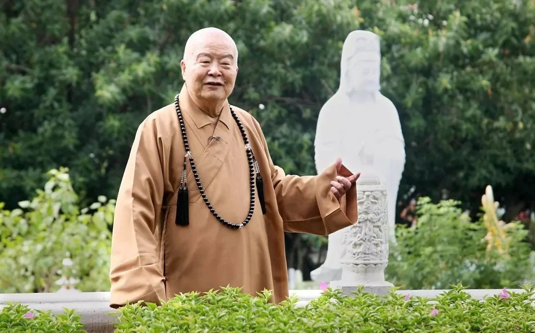 星云大师语录集