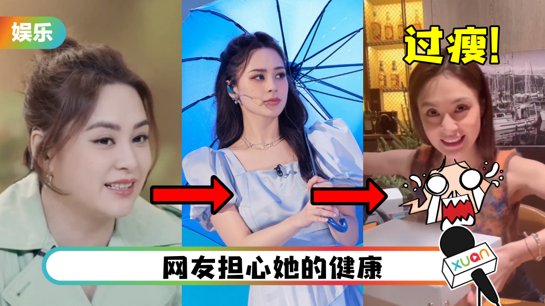 a-jiao-main.png