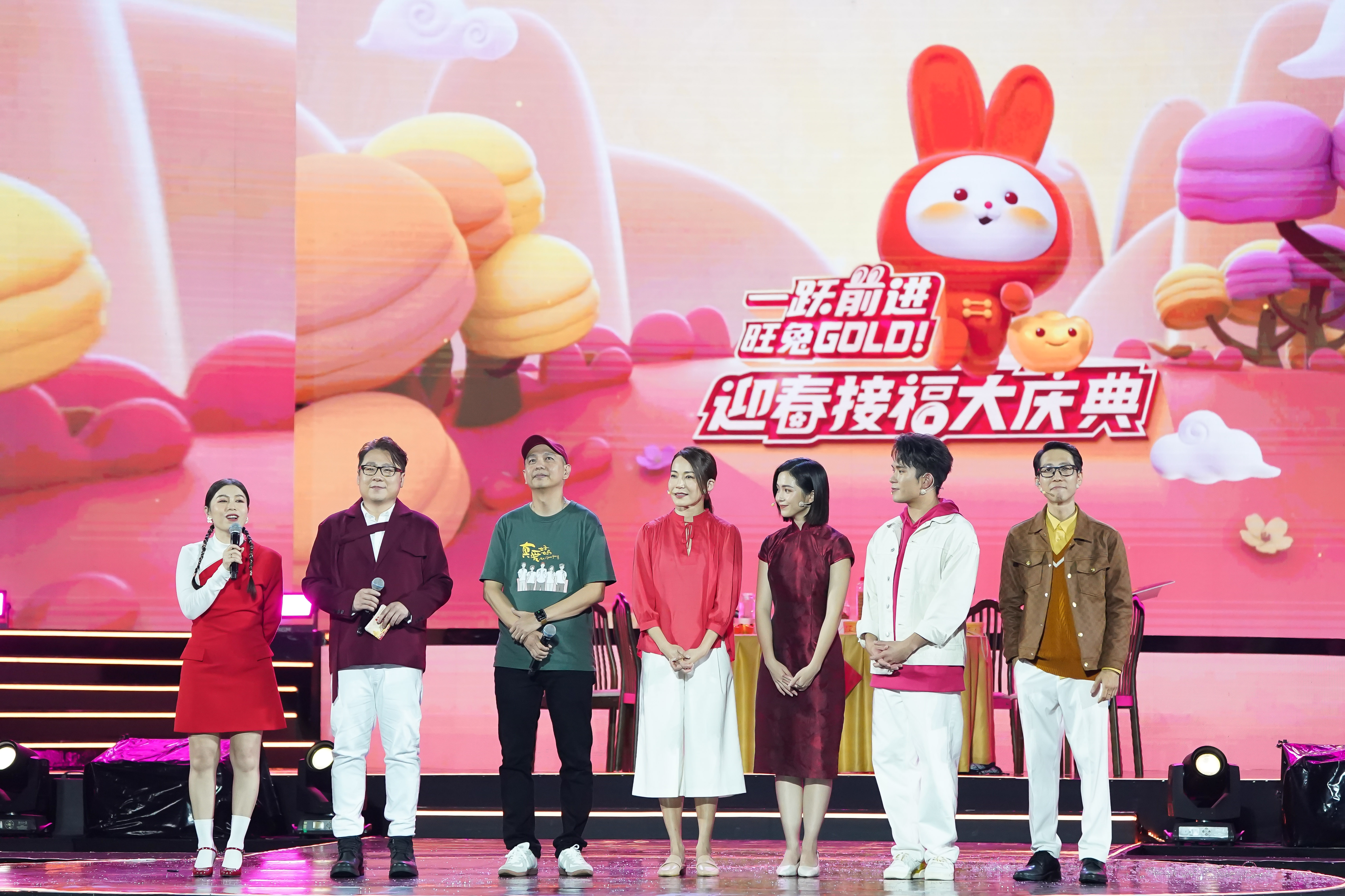 Astro迎春接福大庆典