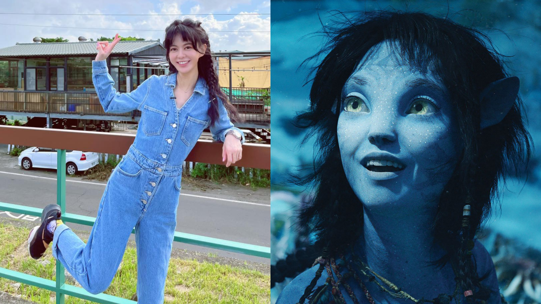 网红神还原《Avatar》造型