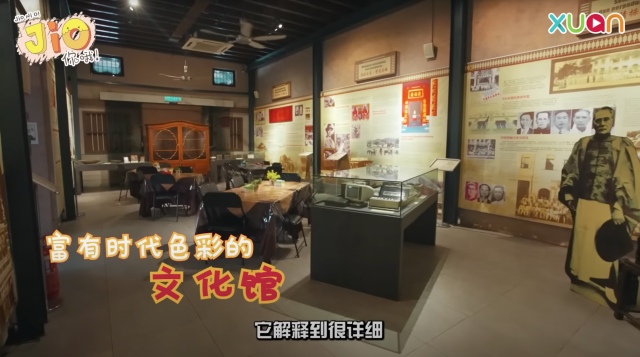文冬文化馆有许多历史文物值得探索