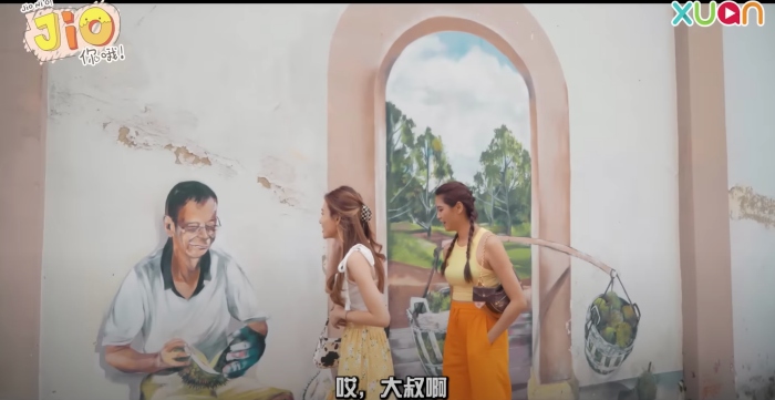 文冬老街还有不少壁画