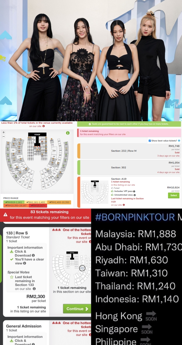 BLACKPINK 大马演唱会黄牛票被炒到五位数