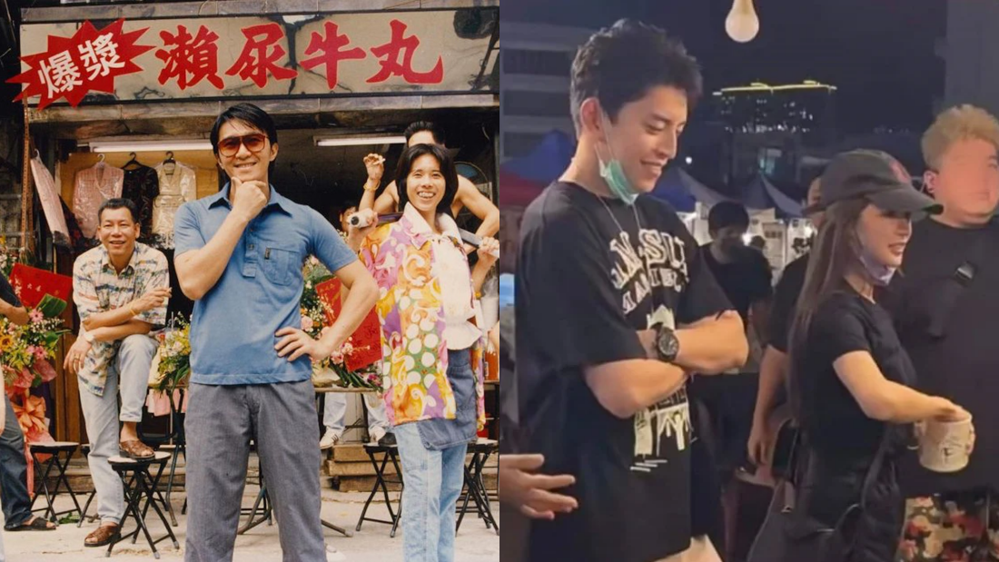 蔡卓宜告白周星驰“喜欢你”