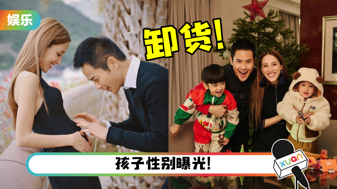 chenkailin-title.png