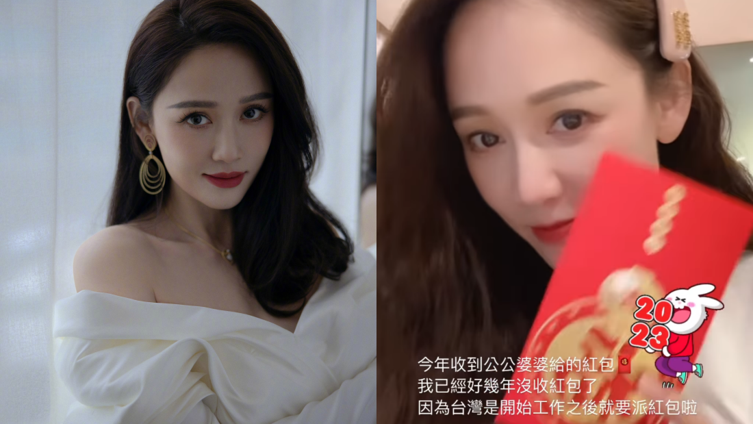 陈乔恩首次回婆家过年