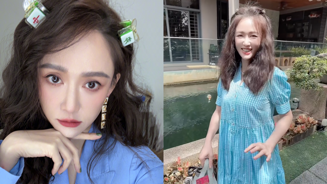 陈乔恩首次回婆家过年