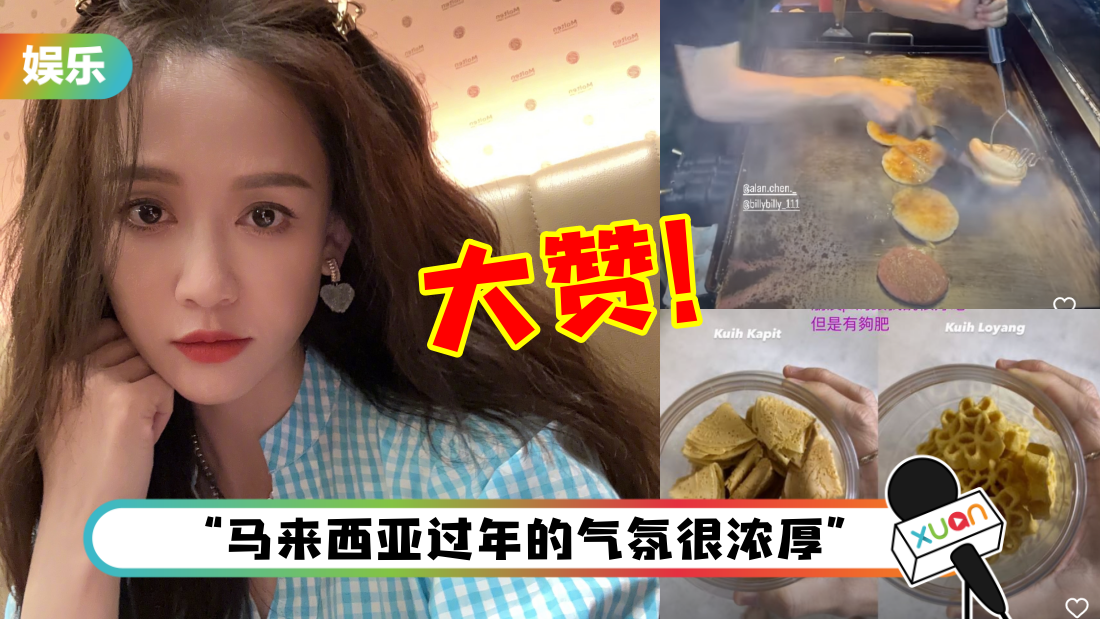 chenqiaoen-title.png