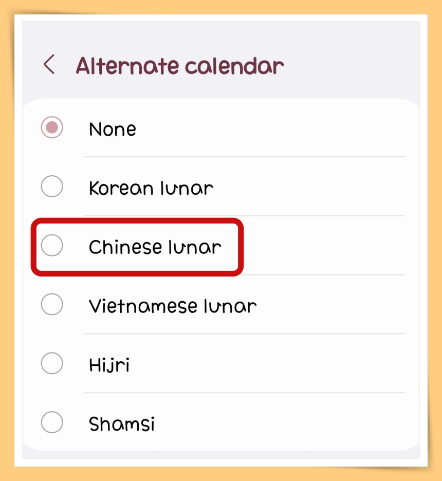 Chinese Lunar