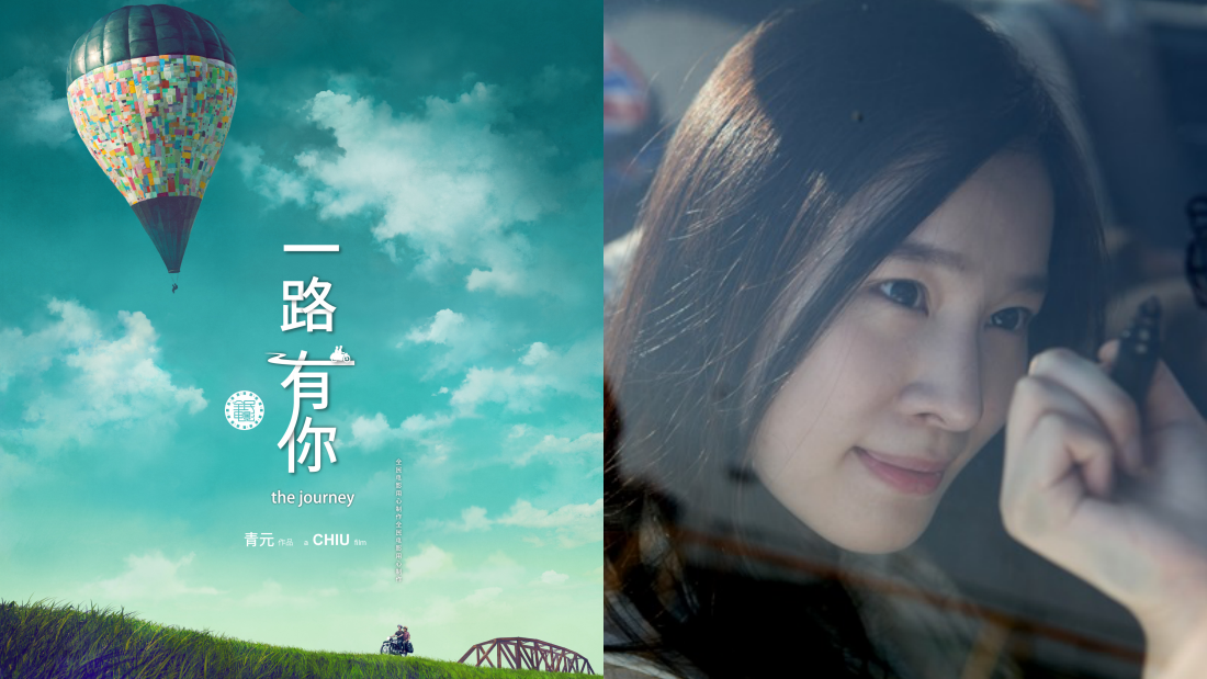 盘点Chiu导5部必看贺岁电影