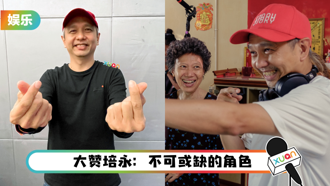 chiudao-title.png