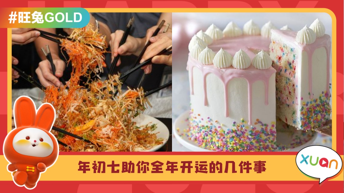 choiqi.jpg