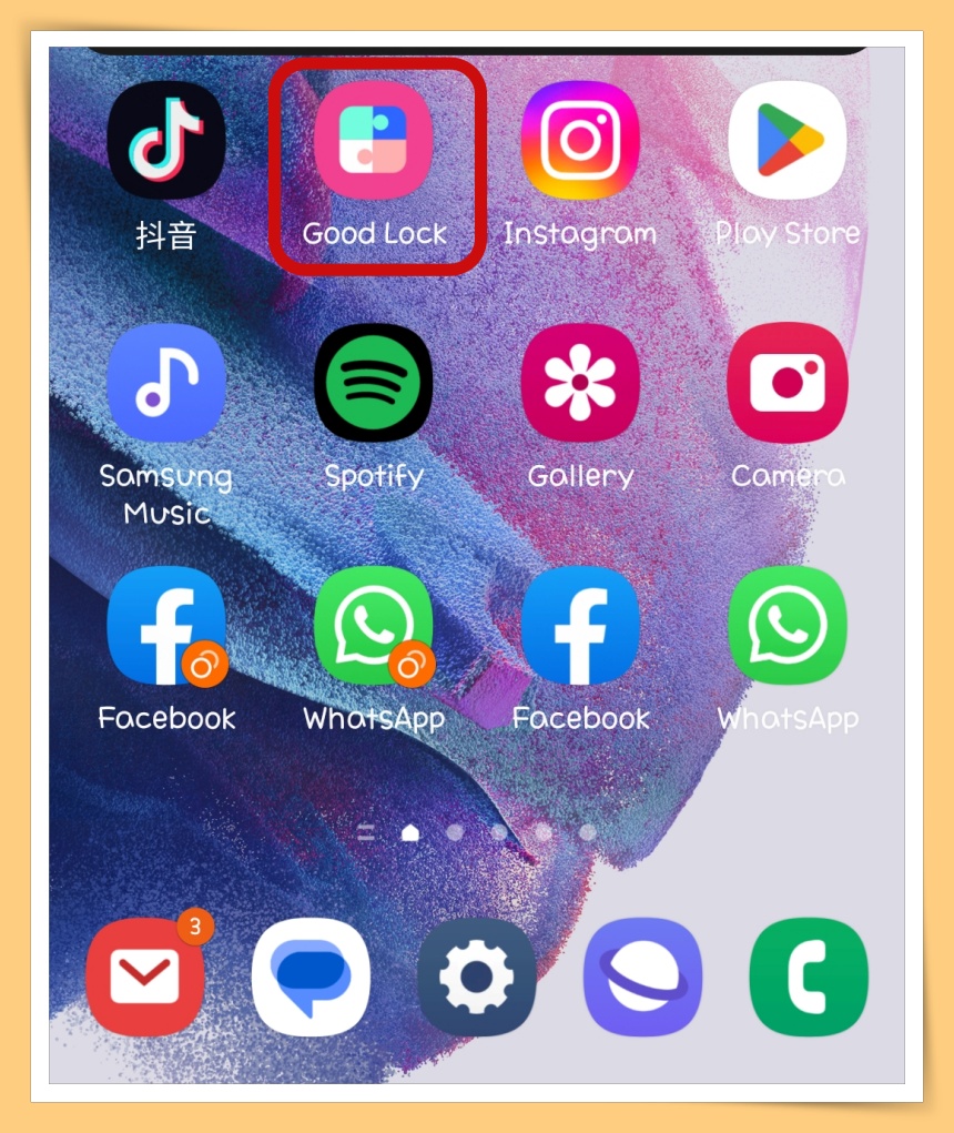 Samsung Good Lock