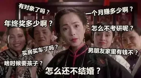 CNY Auntie keep asking