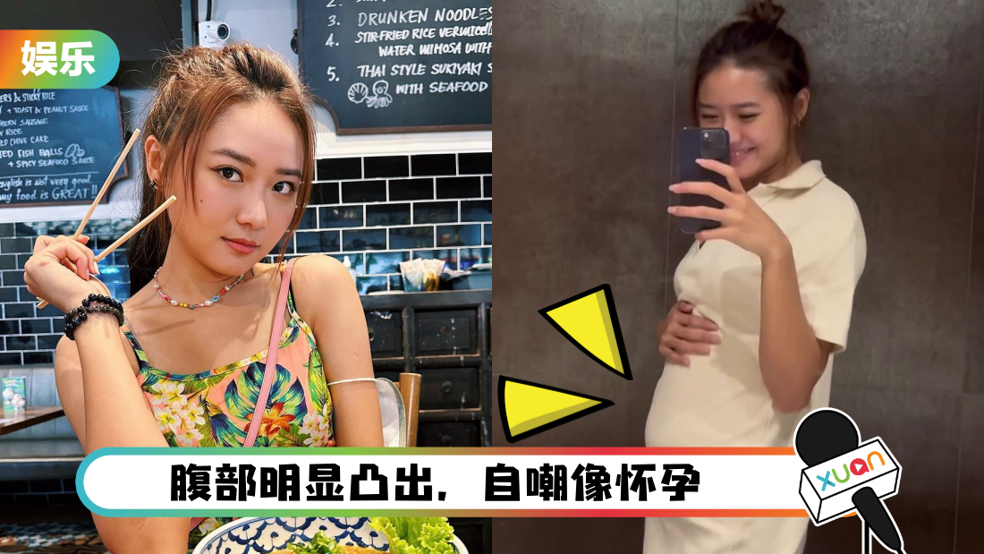 daizuyi-keepfit-cover.png