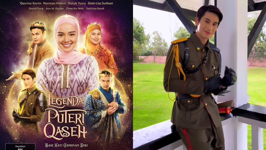 Daniel冯伟佺《Legenda Puteri Qaseh》