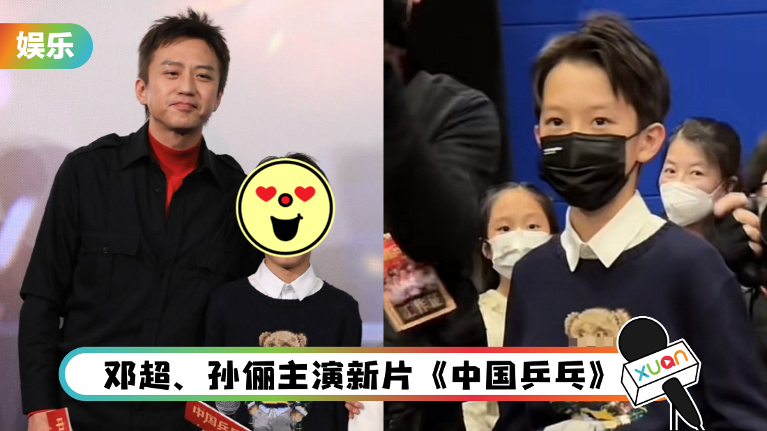 dengdeng-handsome-cover.png