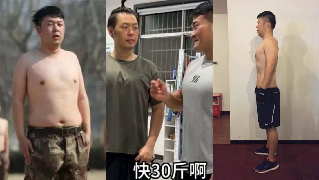 杜海涛复胖了