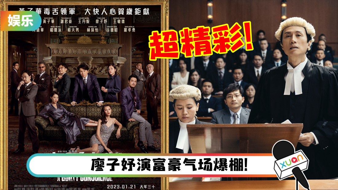 dushedazhuang-title.png