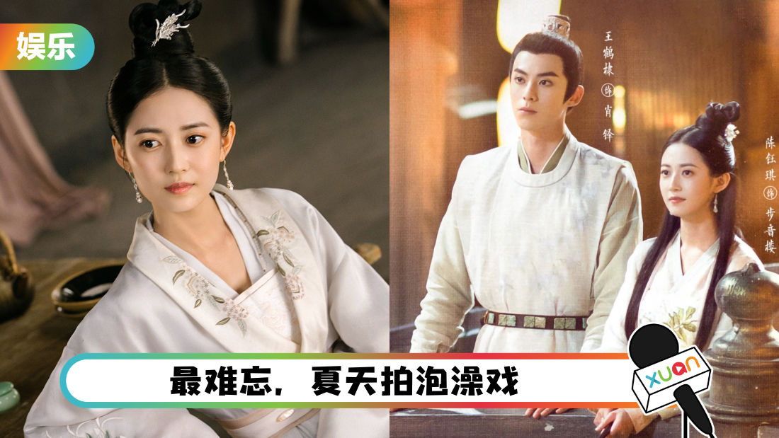 futuyuan-chenyuqi-cover.png