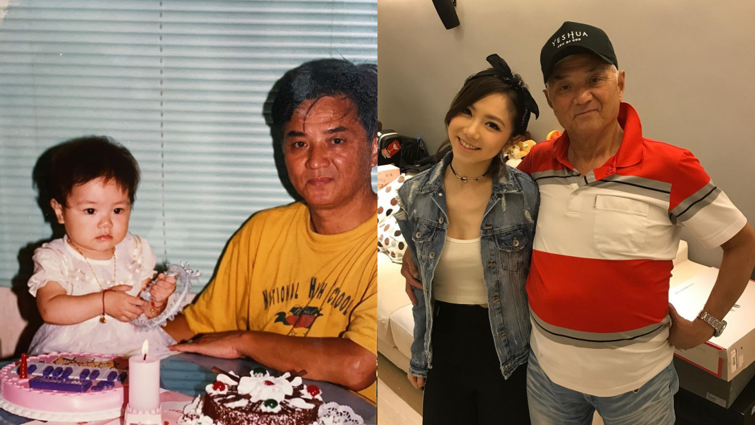 邓紫棋送外公最后一程