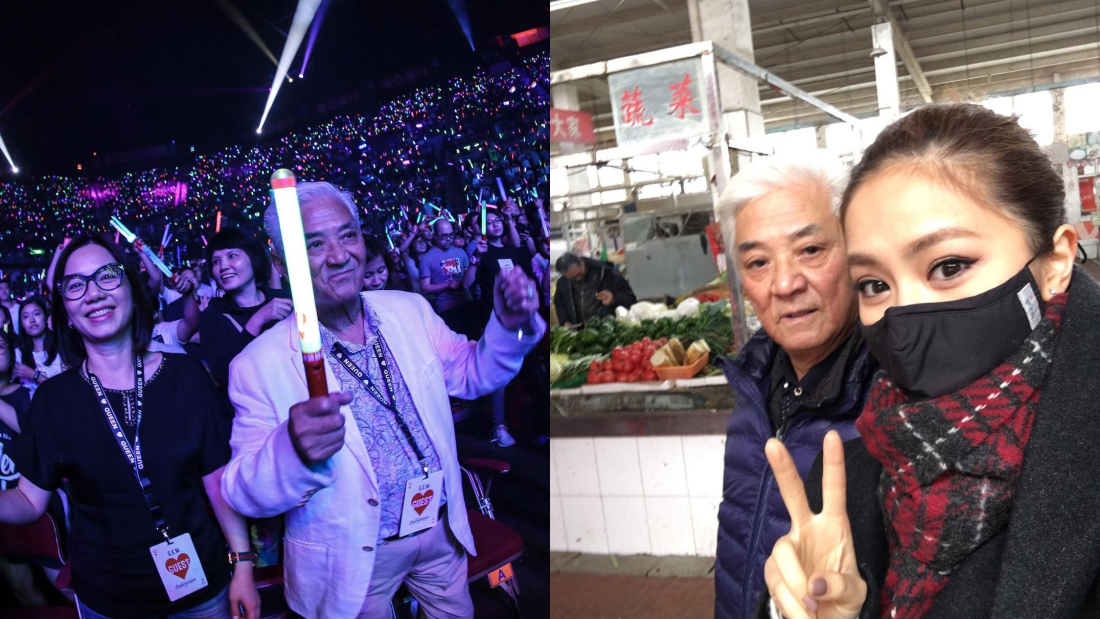 邓紫棋送外公最后一程