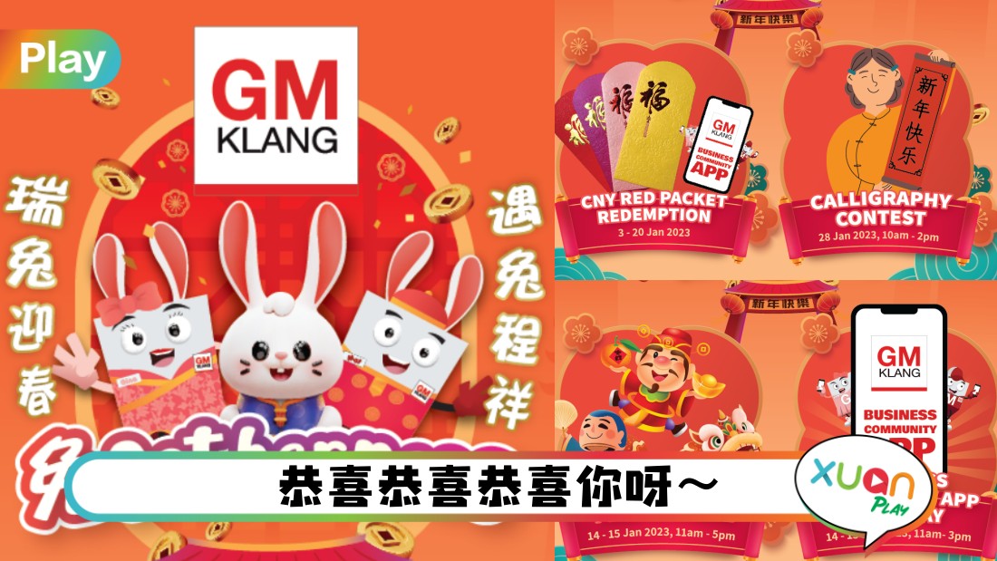 gmklangcny2023.jpg