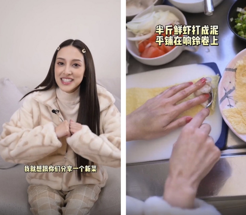 陈凯琳手背现瘀青