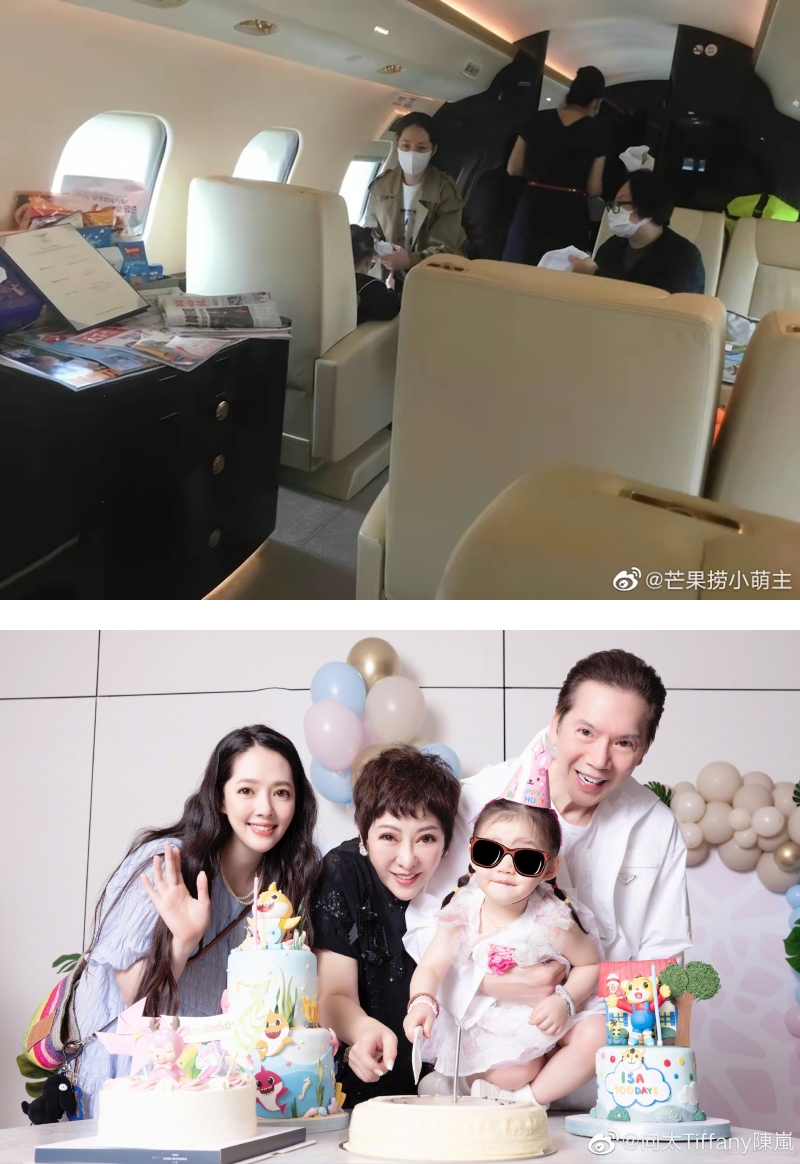 郭碧婷取关向佐